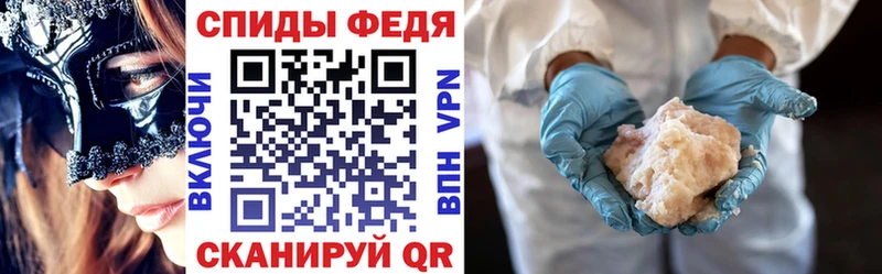 Купить закладки  Нязепетровск  АМФ Розовый 