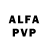 АМФЕТАМИН VHQ Anastasia Filipenko