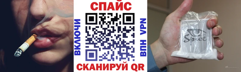 Купить где  Нязепетровск  Бутират 99% 