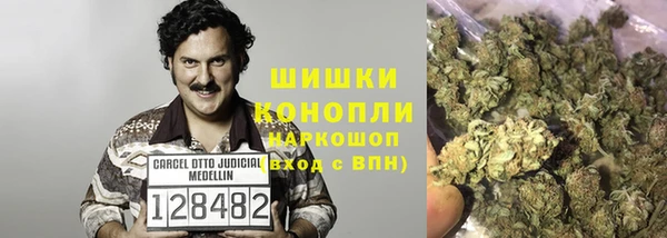 таблы Сатка