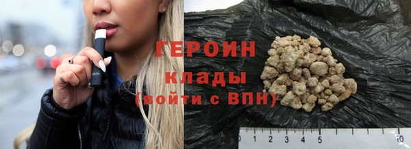 гашиш Семикаракорск