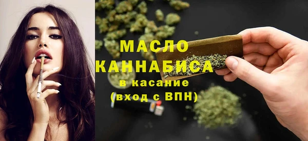 гашиш Семикаракорск