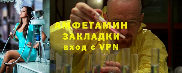 гашиш Семикаракорск