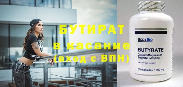 гашиш Семикаракорск