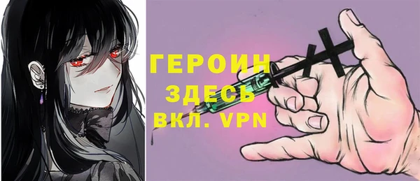 гашиш Семикаракорск
