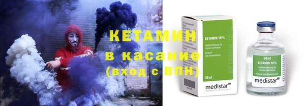 таблы Сатка