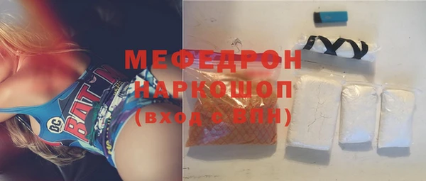 гашиш Семикаракорск