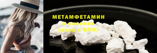 гашиш Семикаракорск