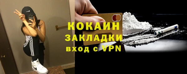 гашиш Семикаракорск