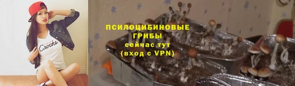гашиш Семикаракорск