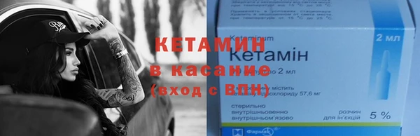 гашиш Семикаракорск