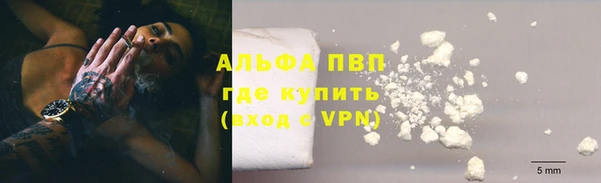 MDMA Семёнов