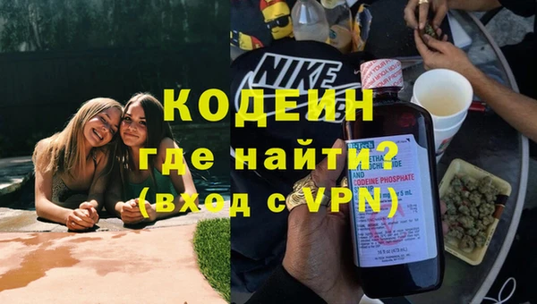 MDMA Семёнов