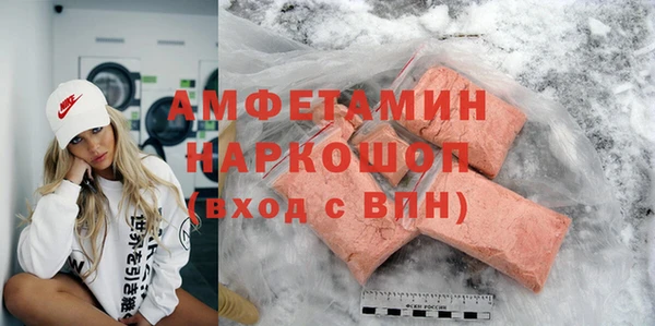 гашиш Семикаракорск