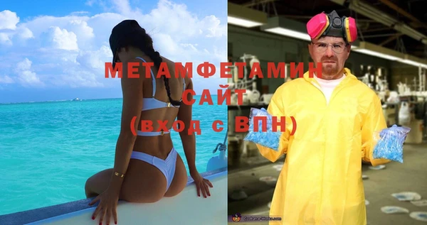 гашиш Семикаракорск