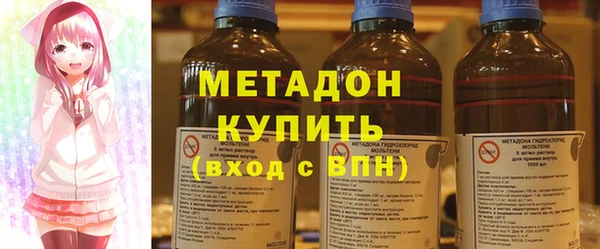 кристаллы Семилуки