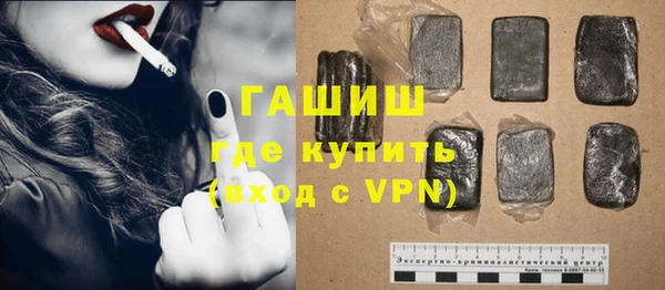 гашиш Семикаракорск