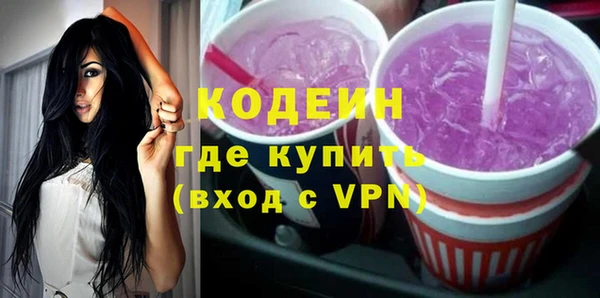гашиш Семикаракорск