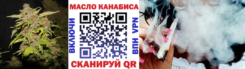 Дистиллят ТГК концентрат Нязепетровск